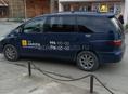 Toyota Previa