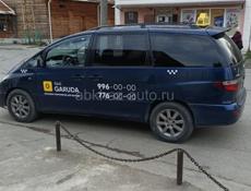 Toyota Previa