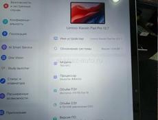 Lenovo Xiaoxin Pad Pro 12.7