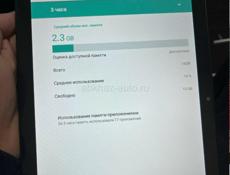 Планшет G10