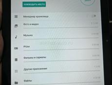 Планшет G10