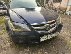 Honda Legend