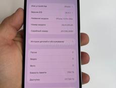 iPhone 13 Pro Max 256gb 100%🔋