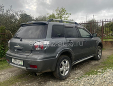 Mitsubishi Airtek