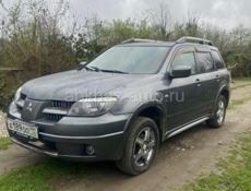 Mitsubishi Airtek