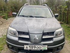 Mitsubishi Airtek