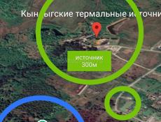 🌊 Кындыг: 10 соток между Морем и Источниками!