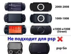 Продам флешку с играми