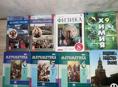 Продаю книги