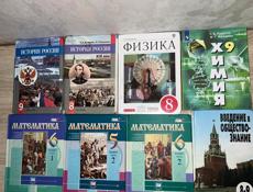 Продаю книги