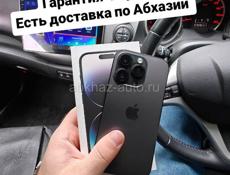 iPhone, осталось 5шт 😉