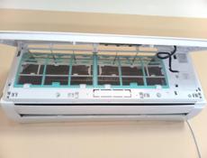 APSNY CLIMAT SERVICE