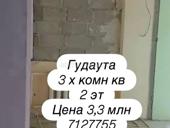 3 х комн кв, 3,3 млн
