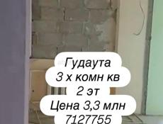 3 х комн кв, 3,3 млн
