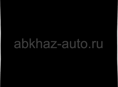 Набор текста
