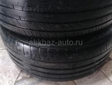 R17 225/50