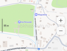 Срочная продажа Пицунда 