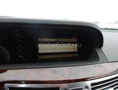 Mercedes-Benz S-Класс