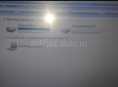 Продам ноутбук 