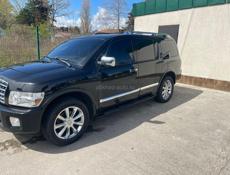 Infiniti QX56