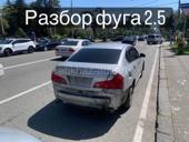 Разбор японских машин 