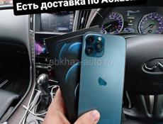 iPhone, новое поступление 😉