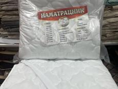 Текстиль для отелей и гостиниц Адлер