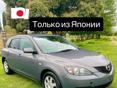 Mazda Аxela
