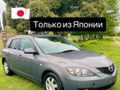 Mazda Аxela
