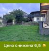 Продается двухэтажный дом