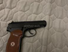 Пневмат 