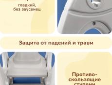 В наличии! Горка детская с Качелями 