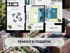 Если есть желание получить квартиру в ипотеку в Краснодаре мы можем вам помочь на выгодных условиях для вас