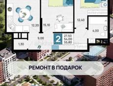 Если есть желание получить квартиру в ипотеку в Краснодаре мы можем вам помочь на выгодных условиях для вас