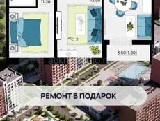 Если есть желание получить квартиру в ипотеку в Краснодаре мы можем вам помочь на выгодных условиях для вас