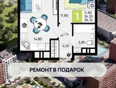 Если есть желание получить квартиру в ипотеку в Краснодаре мы можем вам помочь на выгодных условиях для вас