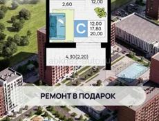 Если есть желание получить квартиру в ипотеку в Краснодаре мы можем вам помочь на выгодных условиях для вас