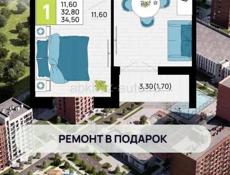 Если есть желание получить квартиру в ипотеку в Краснодаре мы можем вам помочь на выгодных условиях для вас