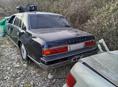 Toyota Century
