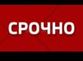 Обменяю срочно