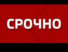 Обменяю 