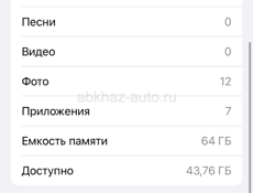 Продажа либо обмен 