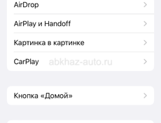 Продажа либо обмен 