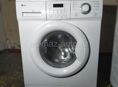 Стиральная машина LG5.5кг 