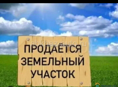23 сотых 