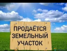 23 сотых 