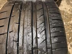 R18 235-40 265-35 мама папа