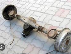 Все