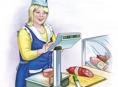 Продавец 