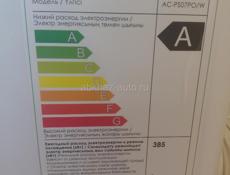 ARO 10